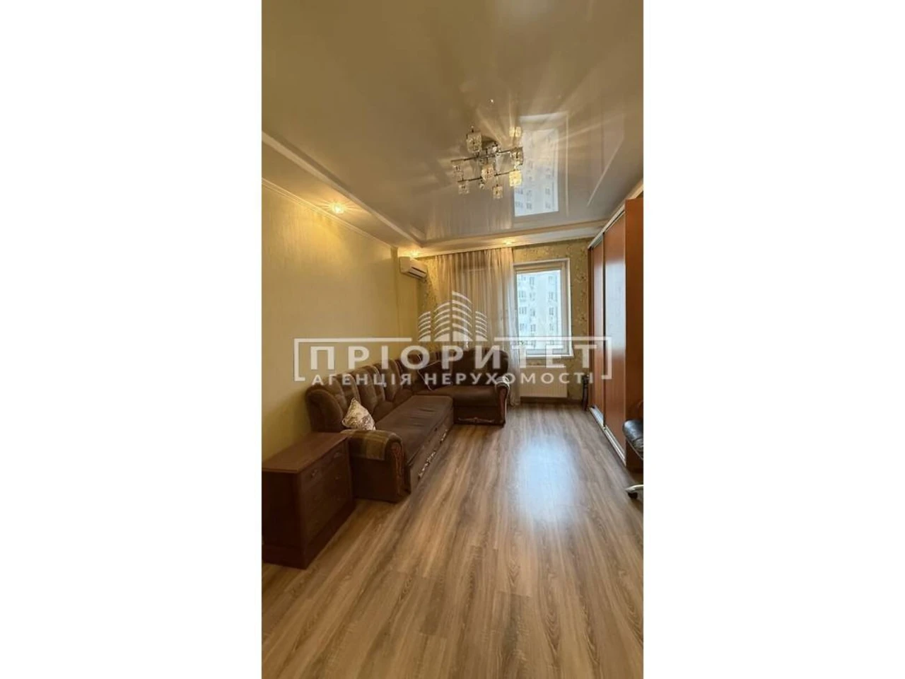 Продажа квартир Киевский