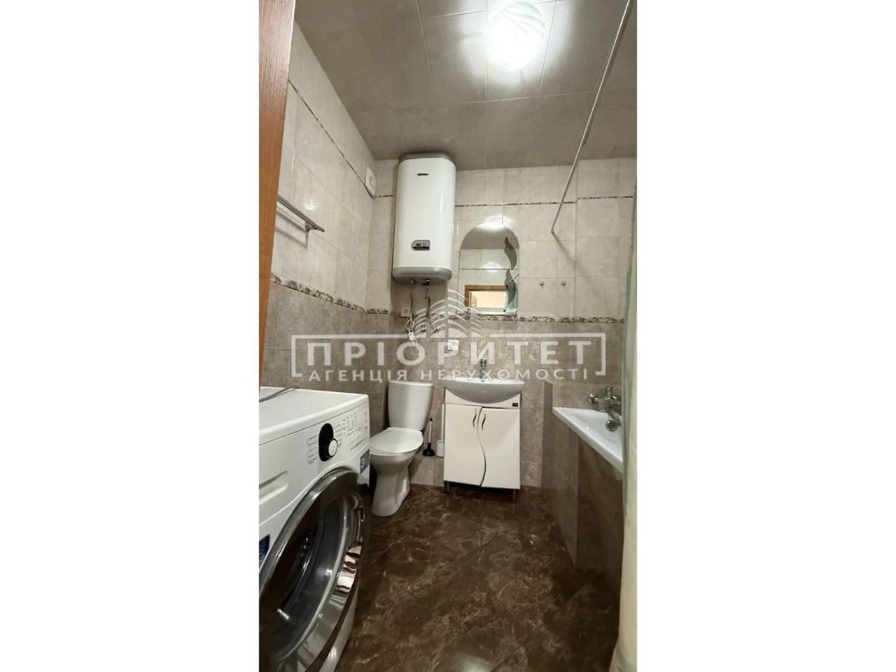 Продажа квартир Киевский