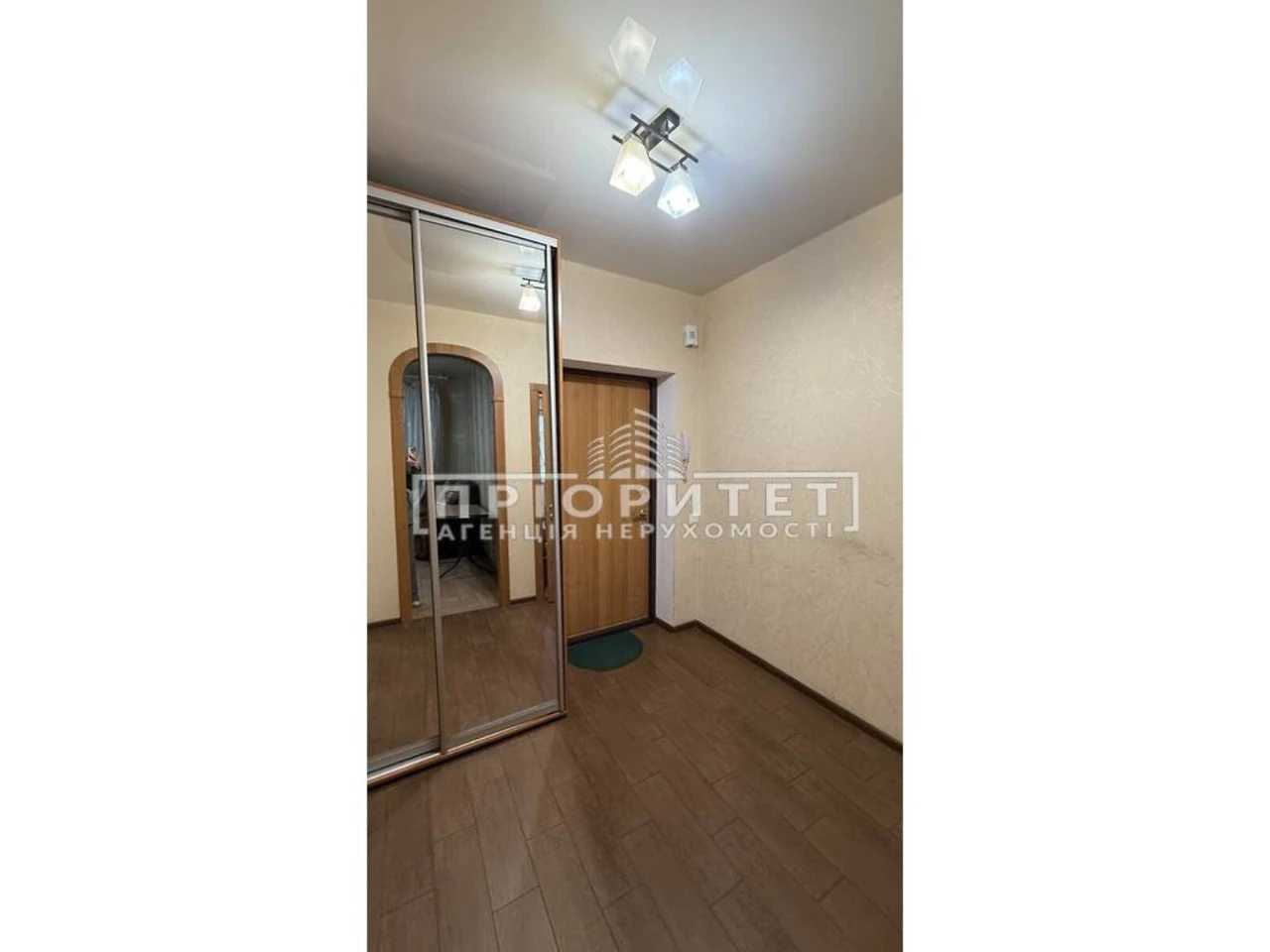 Продажа квартир Киевский