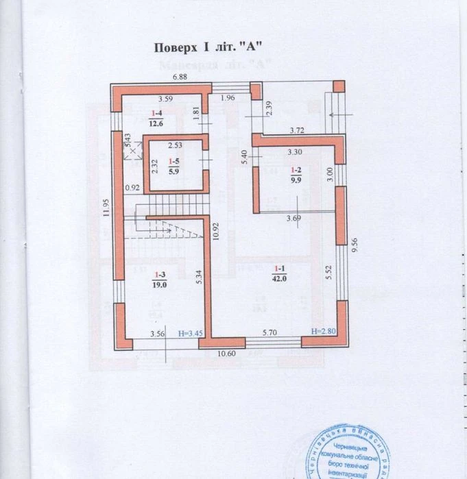 Продається Будинок район вул. Нововінницької