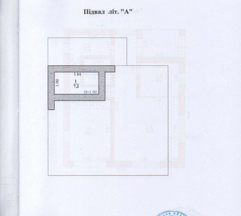 Продається Будинок район вул. Нововінницької
