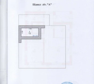 Продається Будинок район вул. Нововінницької