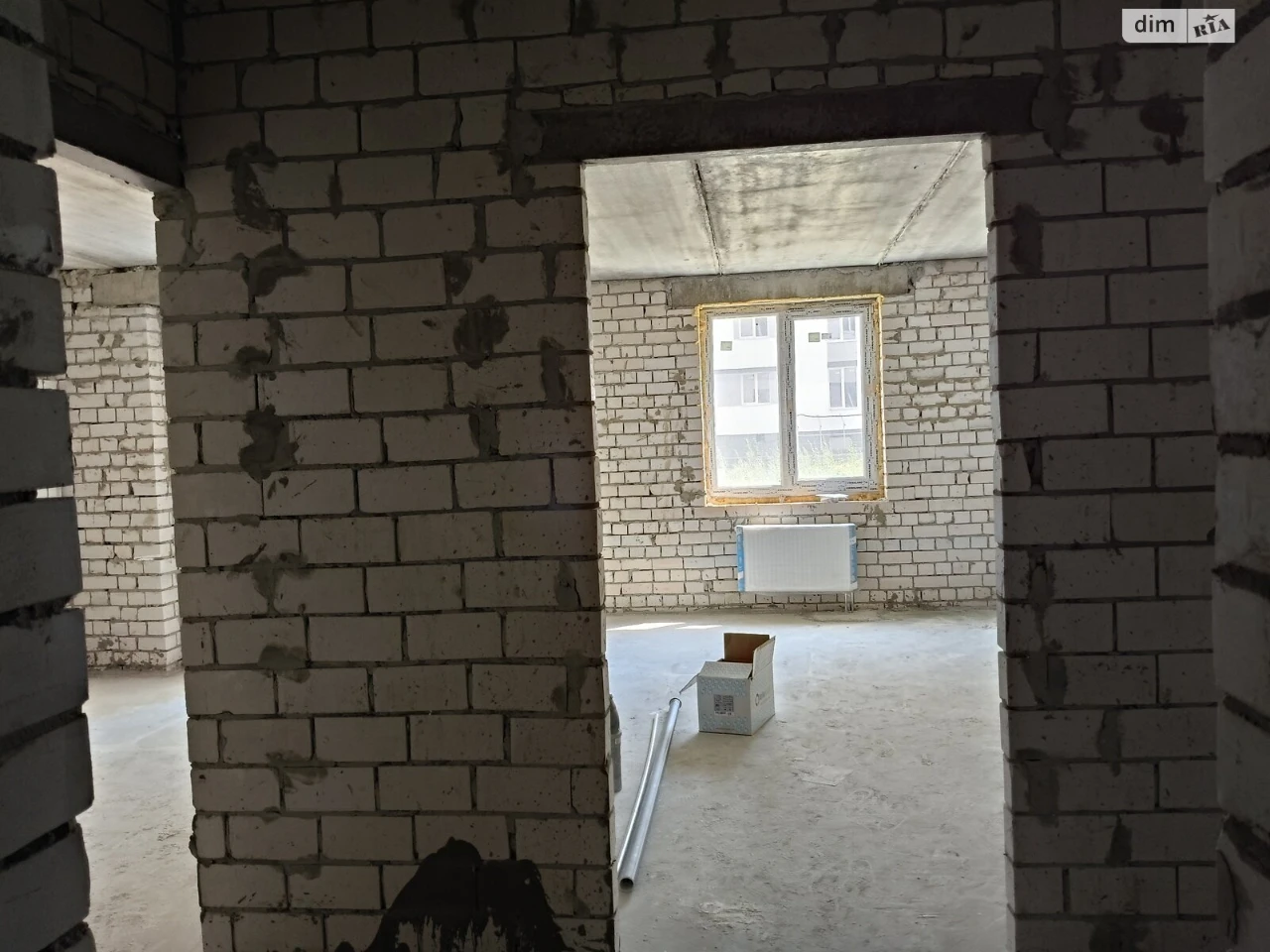 Apartment for sale Kholodna Hora