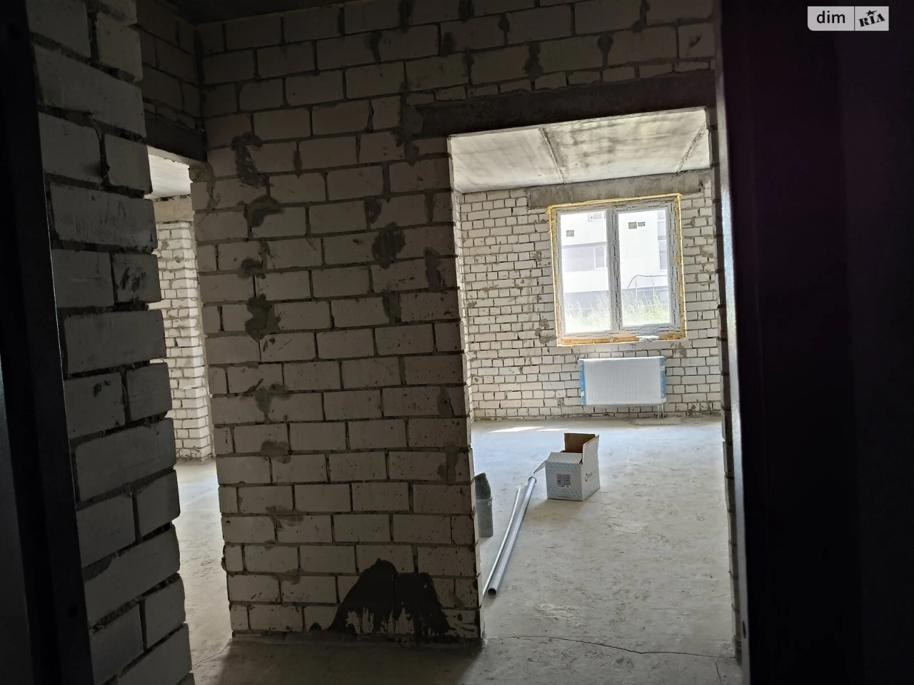 Apartment for sale Kholodna Hora
