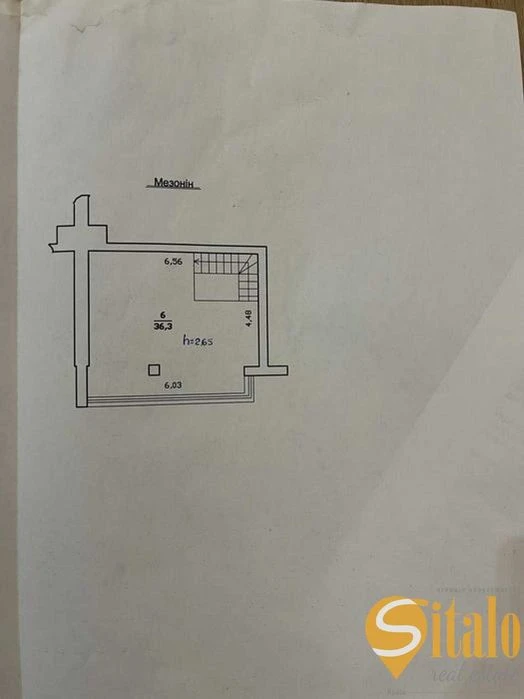 Продаж дворівневої квартири з панорамним виглядом на Львів