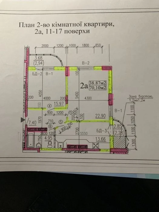 Продається  2 кімнатна квартира, Митницька 42 (Благовісна 21