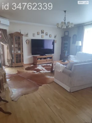 Продажа Дом Пятничане
