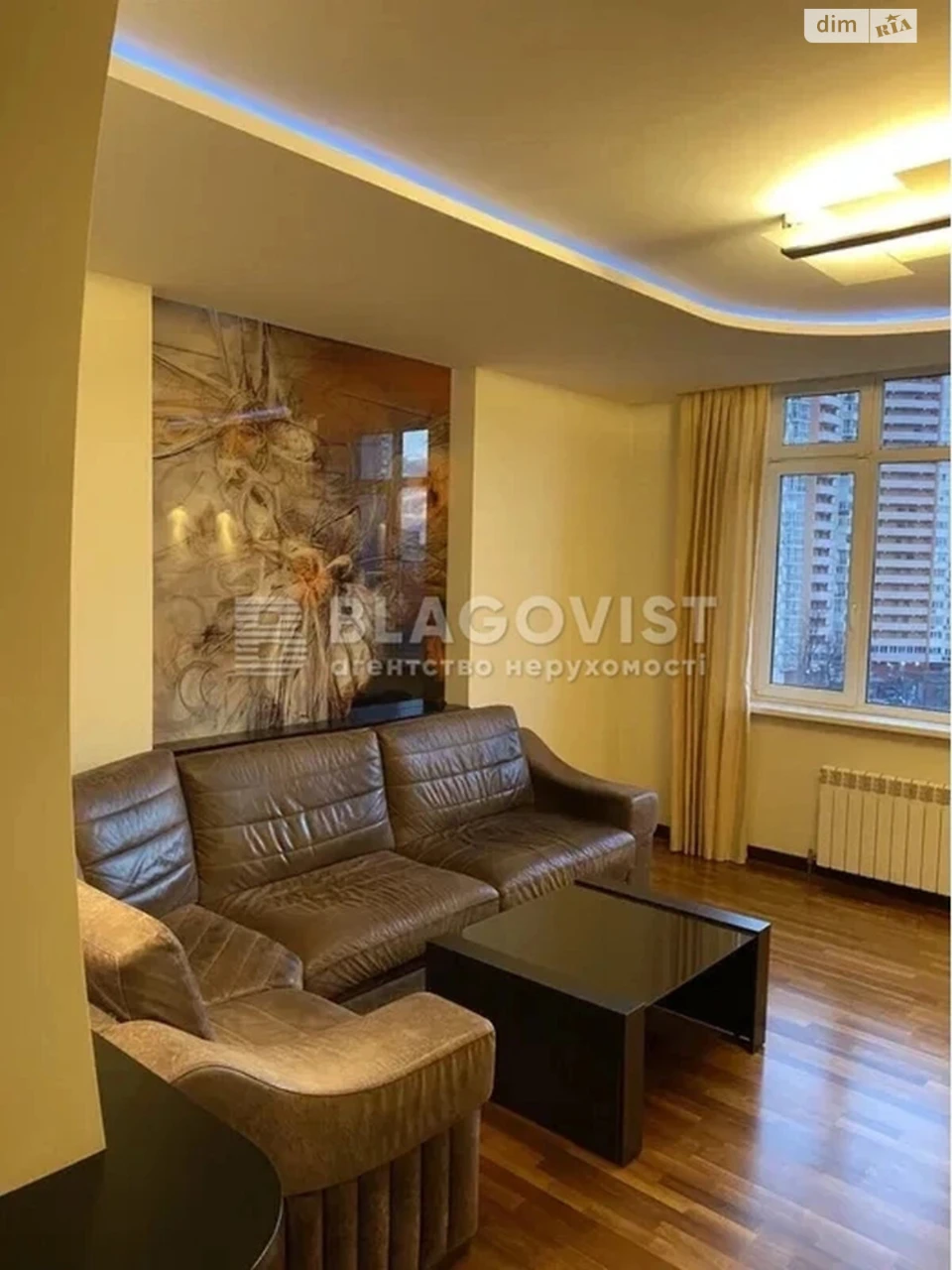 Продаж Квартира Дніпровський