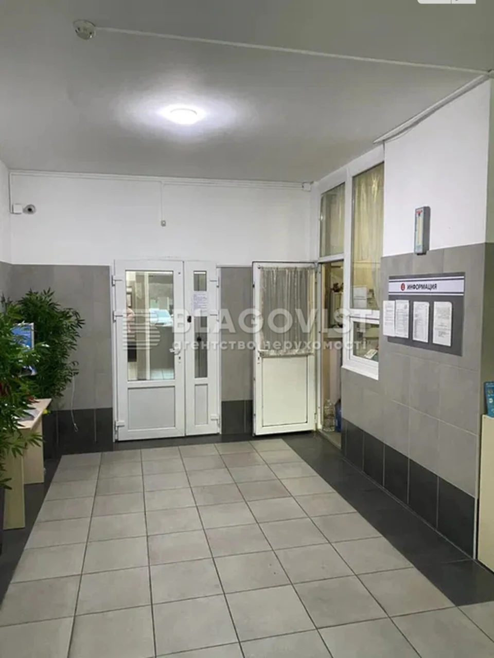 Продаж Квартира Дніпровський