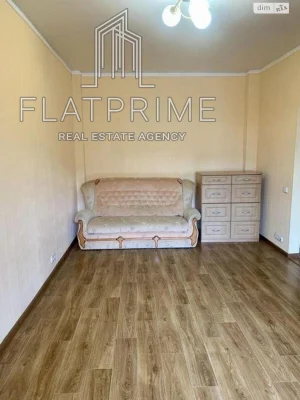 Продаж Квартира Мишоловка
