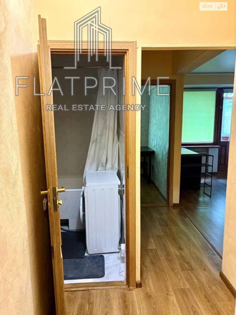 Продаж Квартира Мишоловка