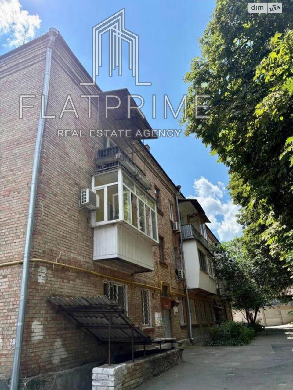 Продаж Квартира Мишоловка