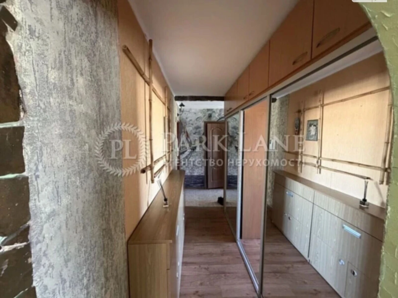 Продаж Квартира Новобіличі