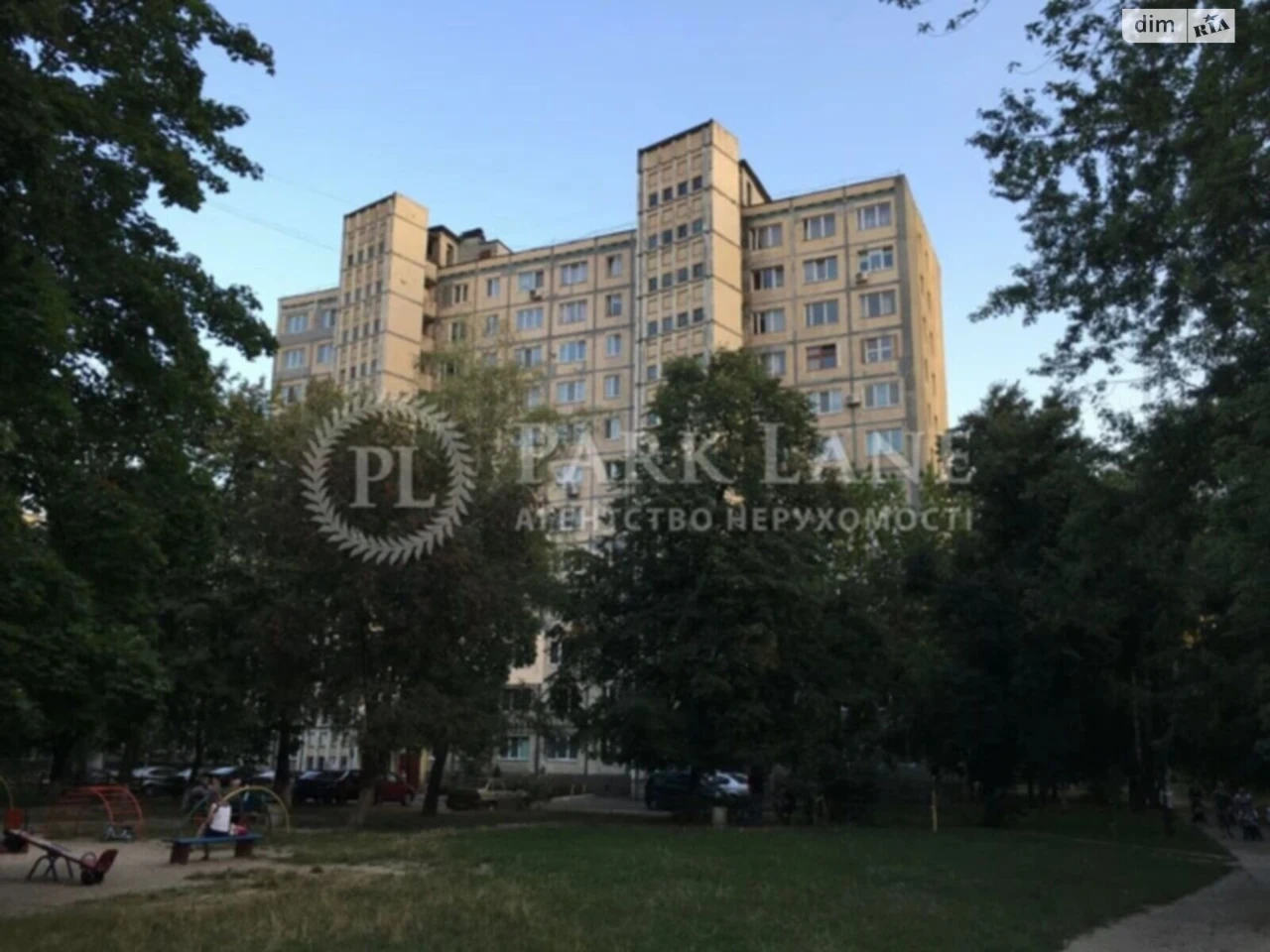 Продаж Квартира Новобіличі