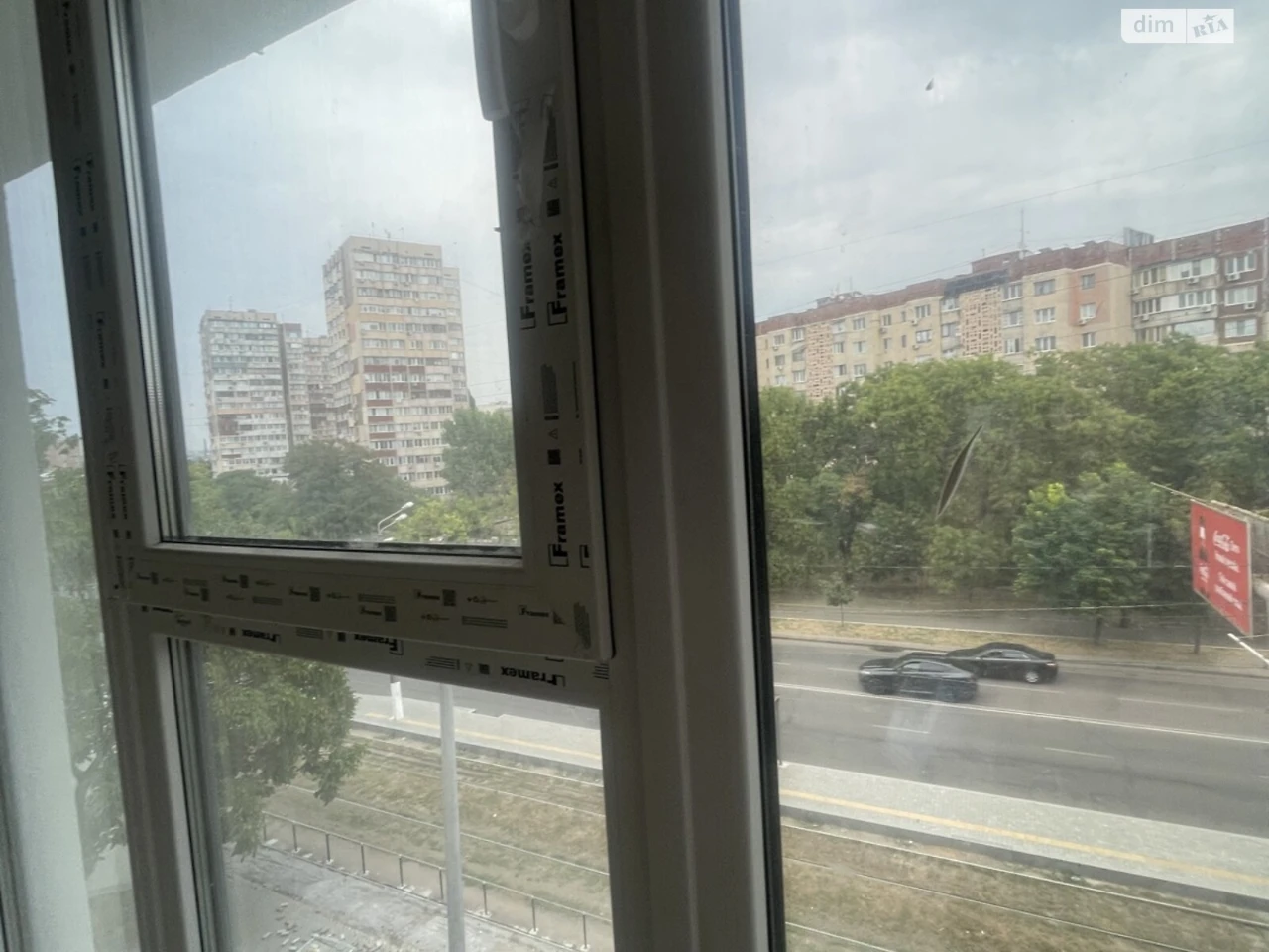 Продаж Квартира Таїрова