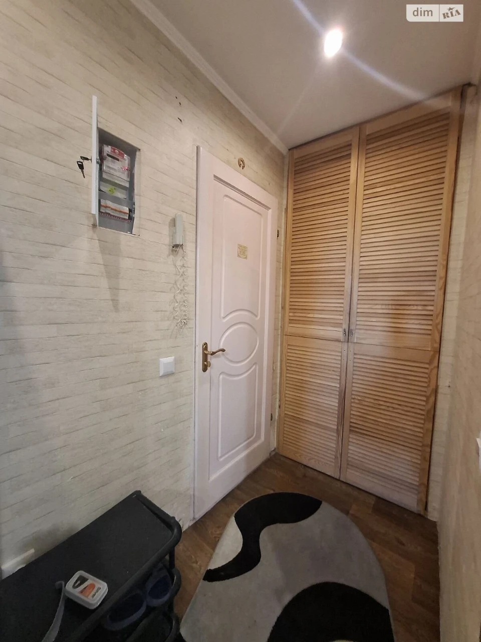 Продаж Квартира Містечко Котовського