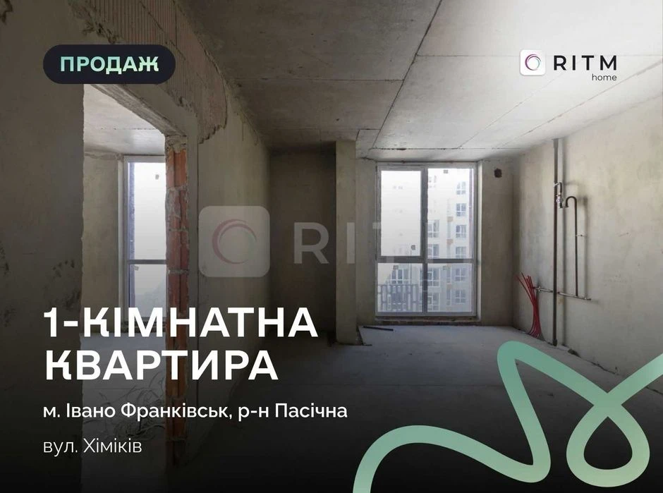 Предлагается к продаже уютная 1-комнатная квартира в ЖК Ко