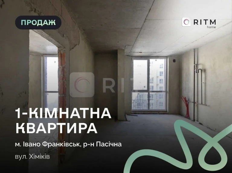 Предлагается к продаже уютная 1-комнатная квартира в ЖК Ко