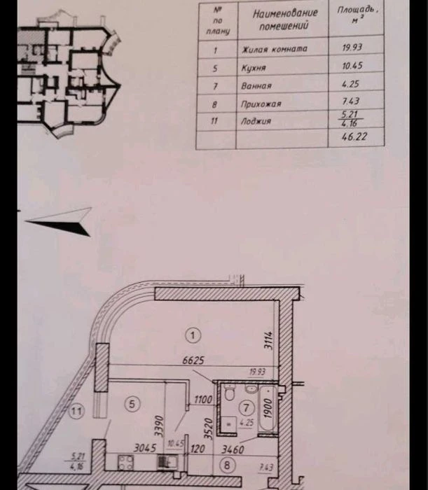 Продаж 1 к.кв. в ЖК «Рів’єра», 22 корпус,2 поверх,47 кв.м