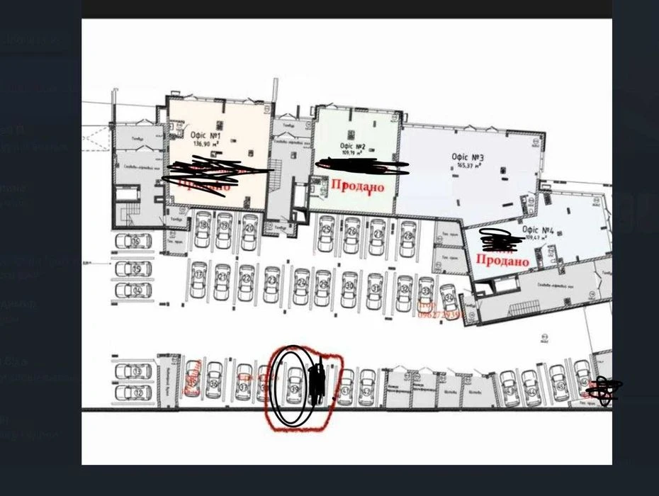 Продаж паркомісця у підземному паркінгу 15 м² ЖК Family Hous