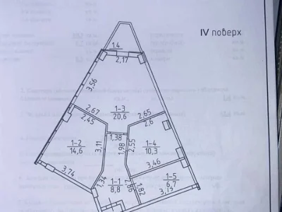 Квартира. Одеса, Січових стрільців тупик