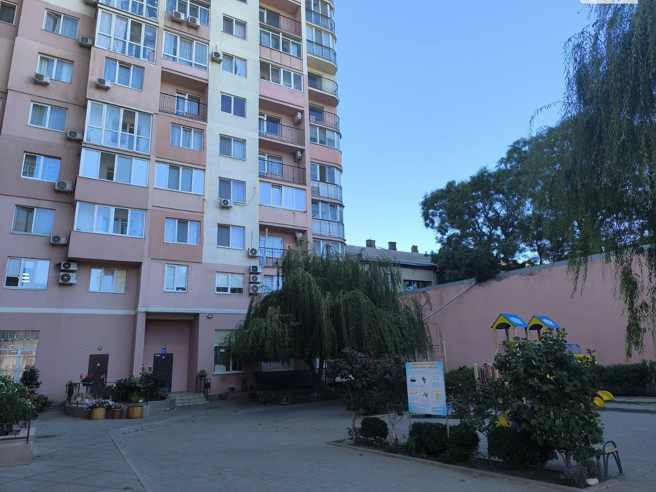 Продаж Квартира Молдаванка