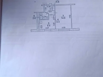 Квартира. Запорожье, Победы ул.