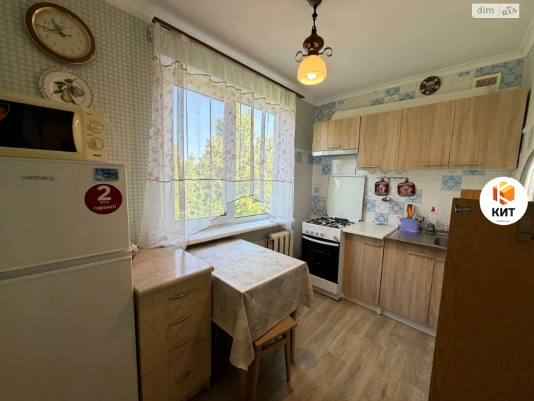 Apartment for sale Pavlovo Pole