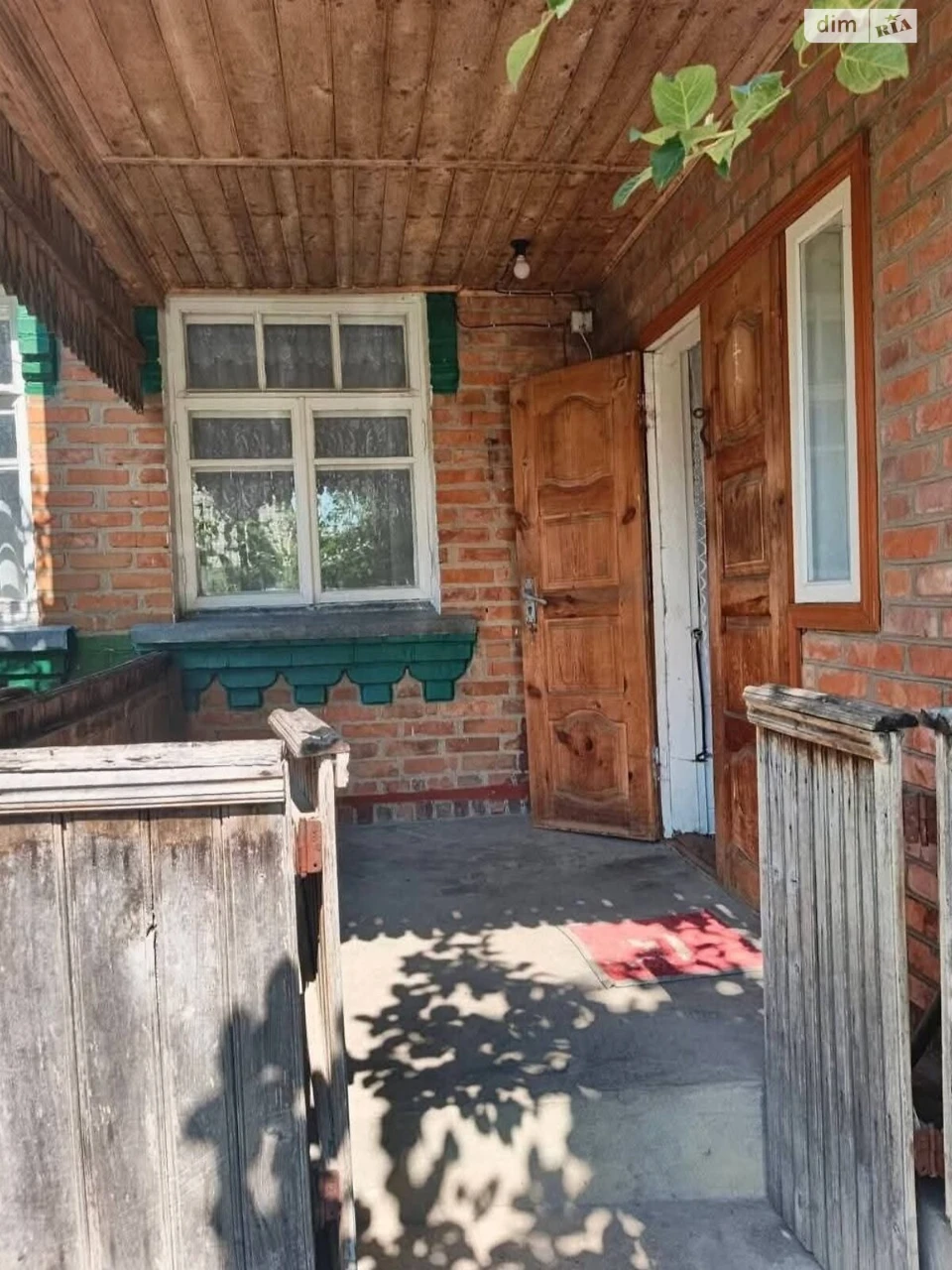 Продаж Дім
