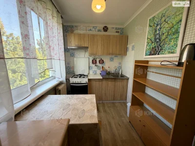 Apartment for sale Pavlovo Pole