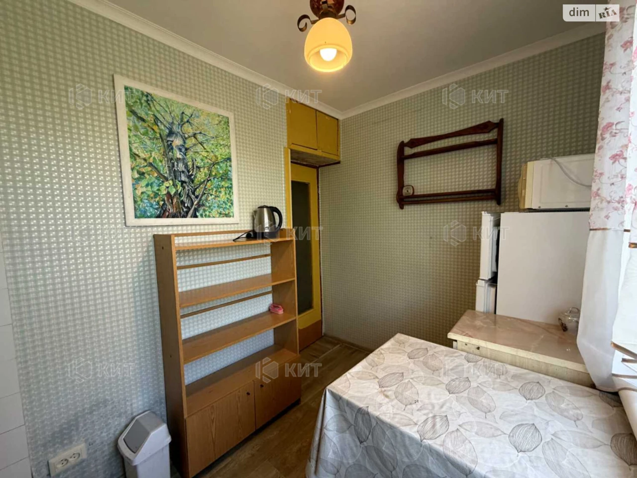 Apartment for sale Pavlovo Pole