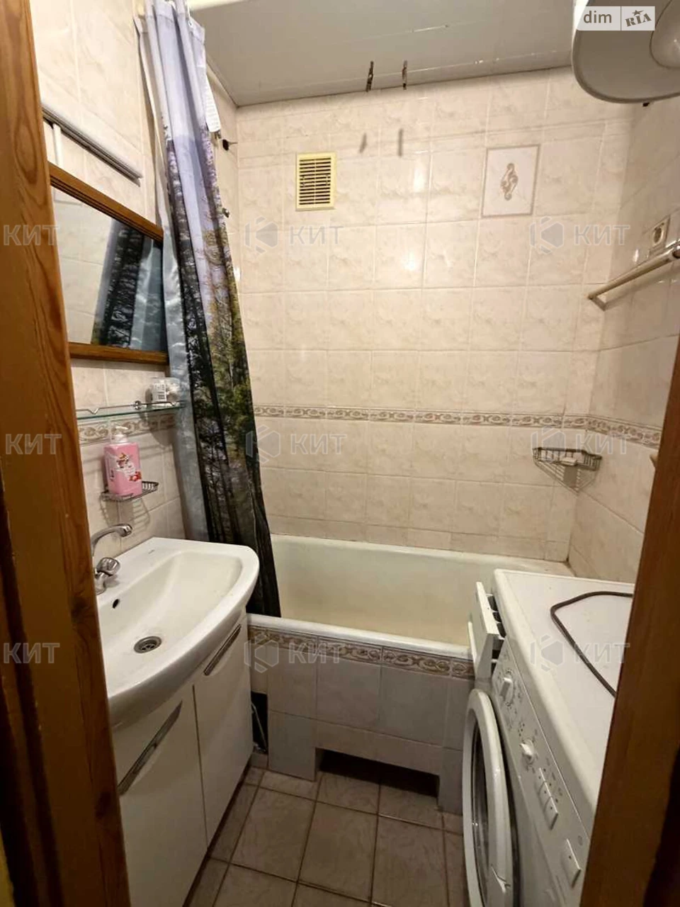 Apartment for sale Pavlovo Pole