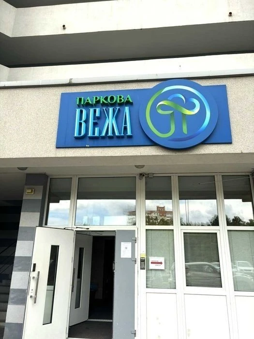 No commission, euro-dvushka, Vinohradar, next to the Parkovoe Mist residential complex