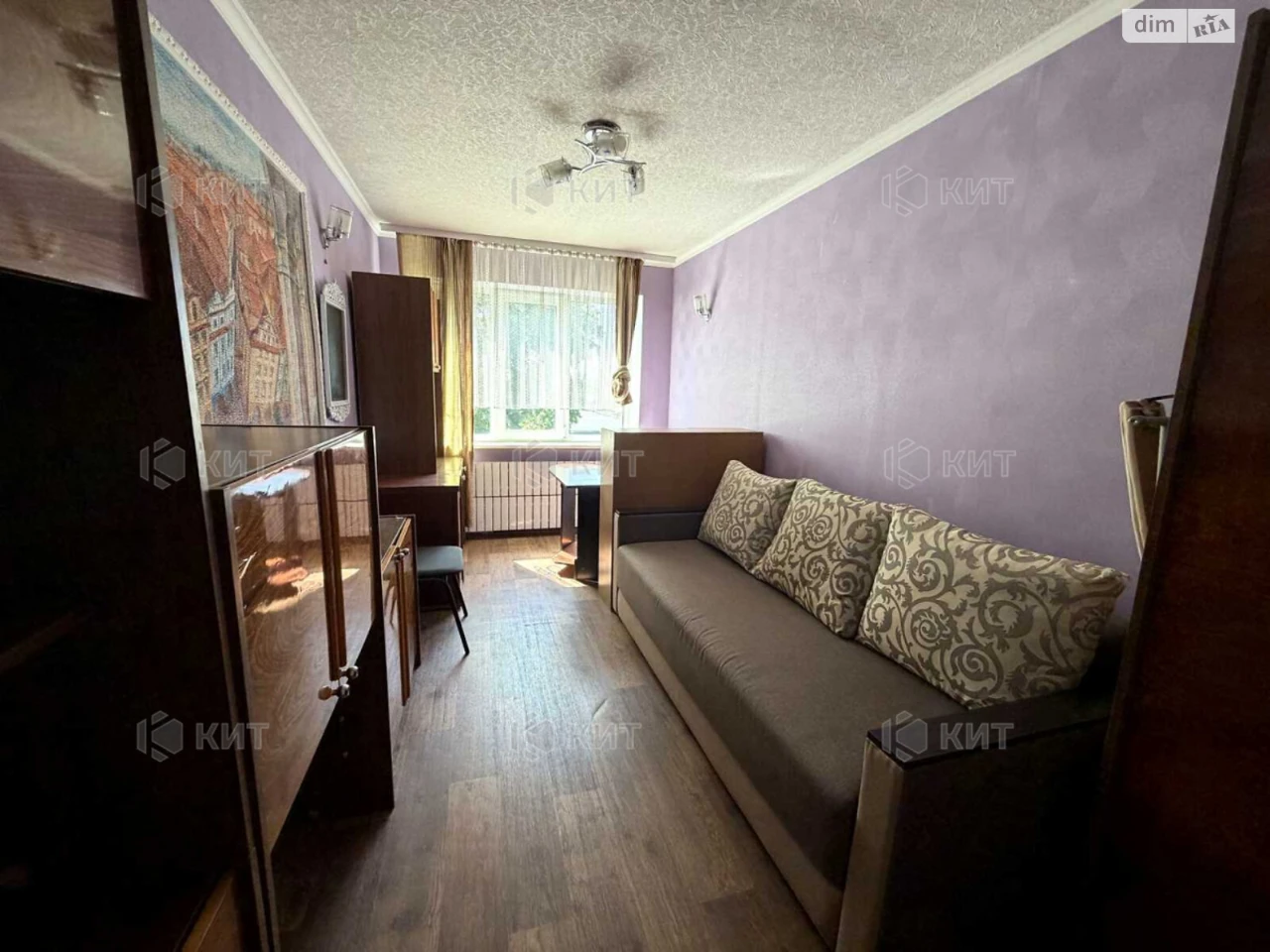 Apartment for sale Pavlovo Pole