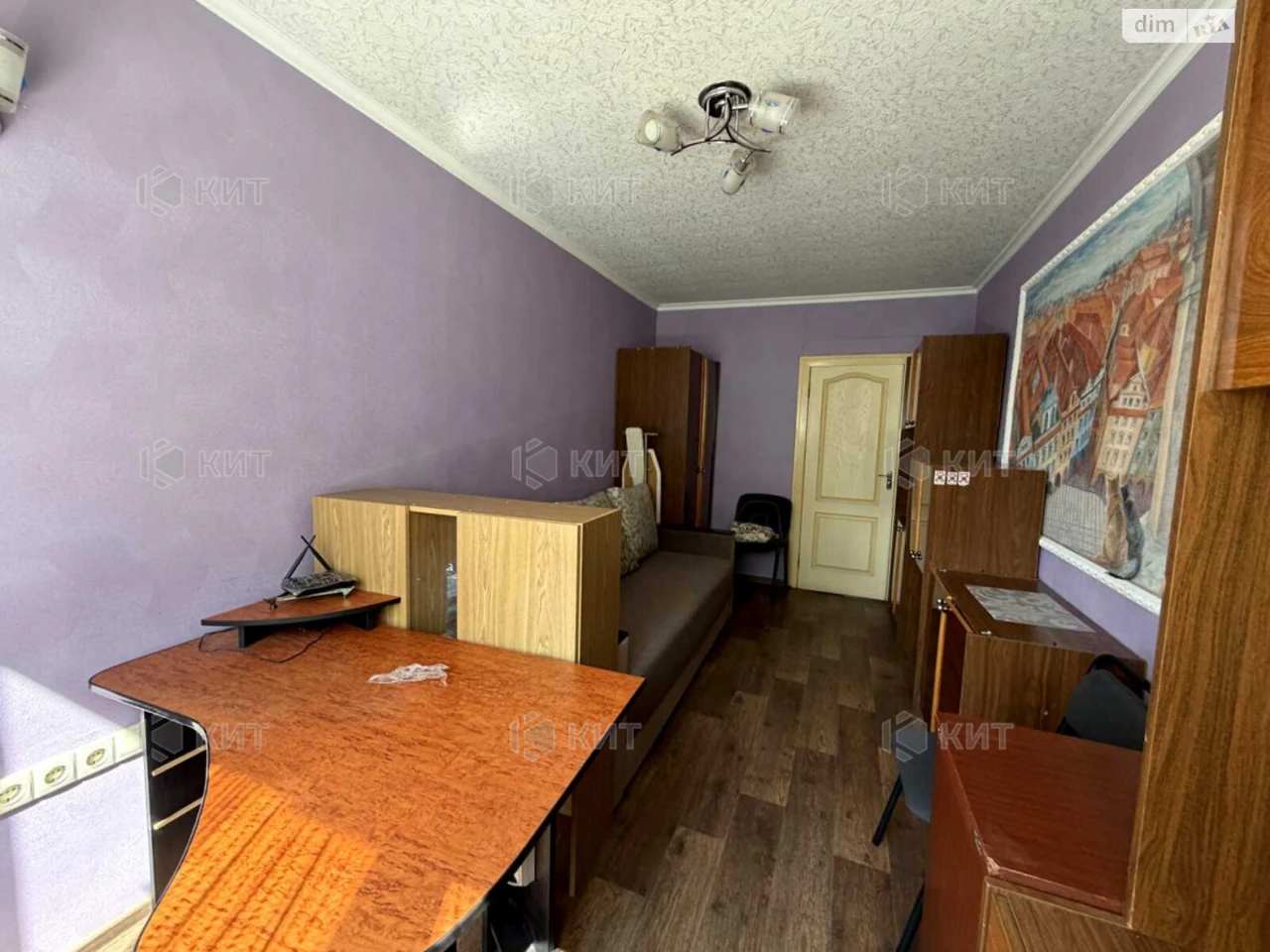 Apartment for sale Pavlovo Pole