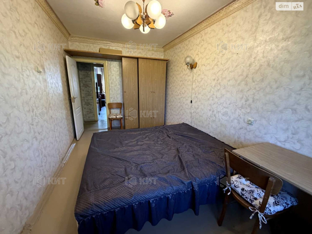 Apartment for sale Pavlovo Pole