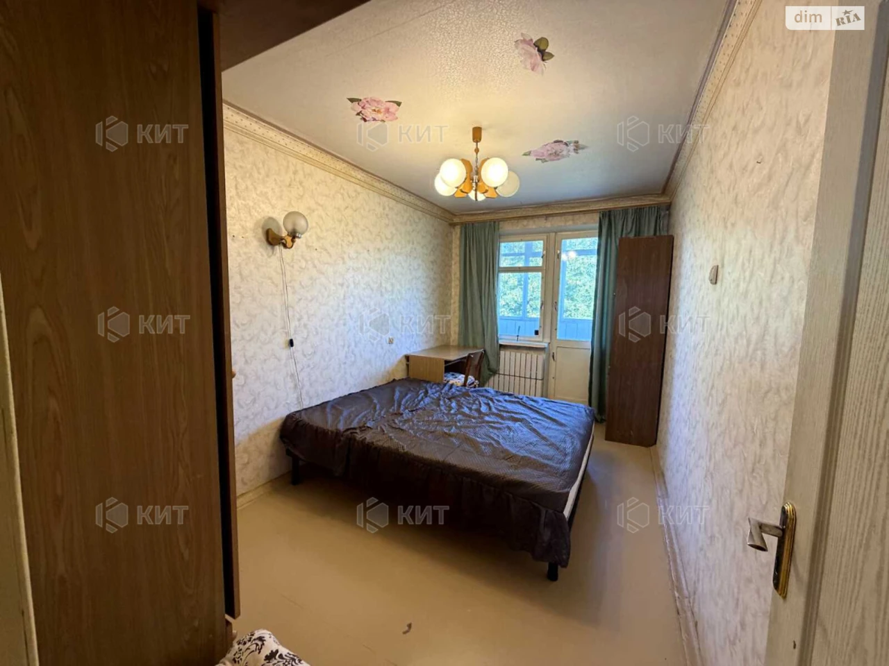 Apartment for sale Pavlovo Pole