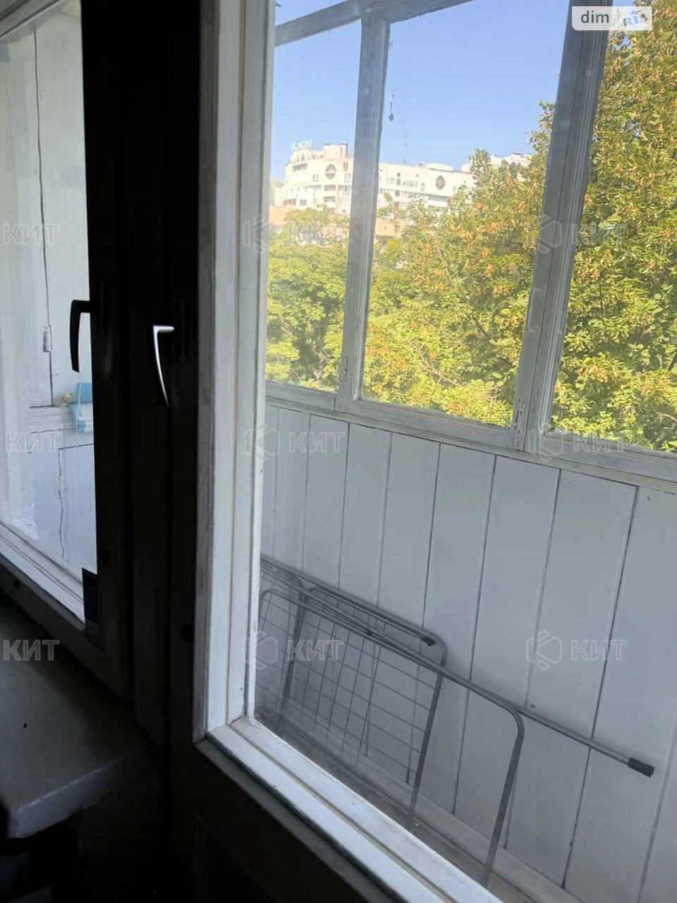 Apartment for sale Pavlovo Pole