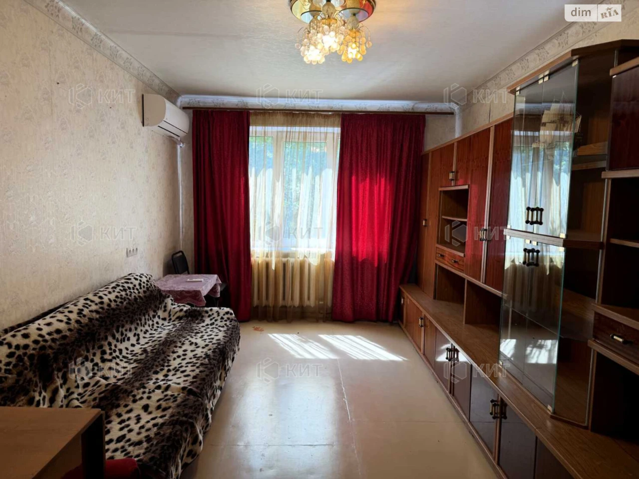 Apartment for sale Pavlovo Pole