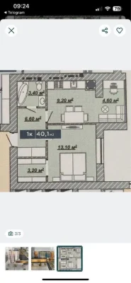Продам 1 кім квартиру за гарячою ціною