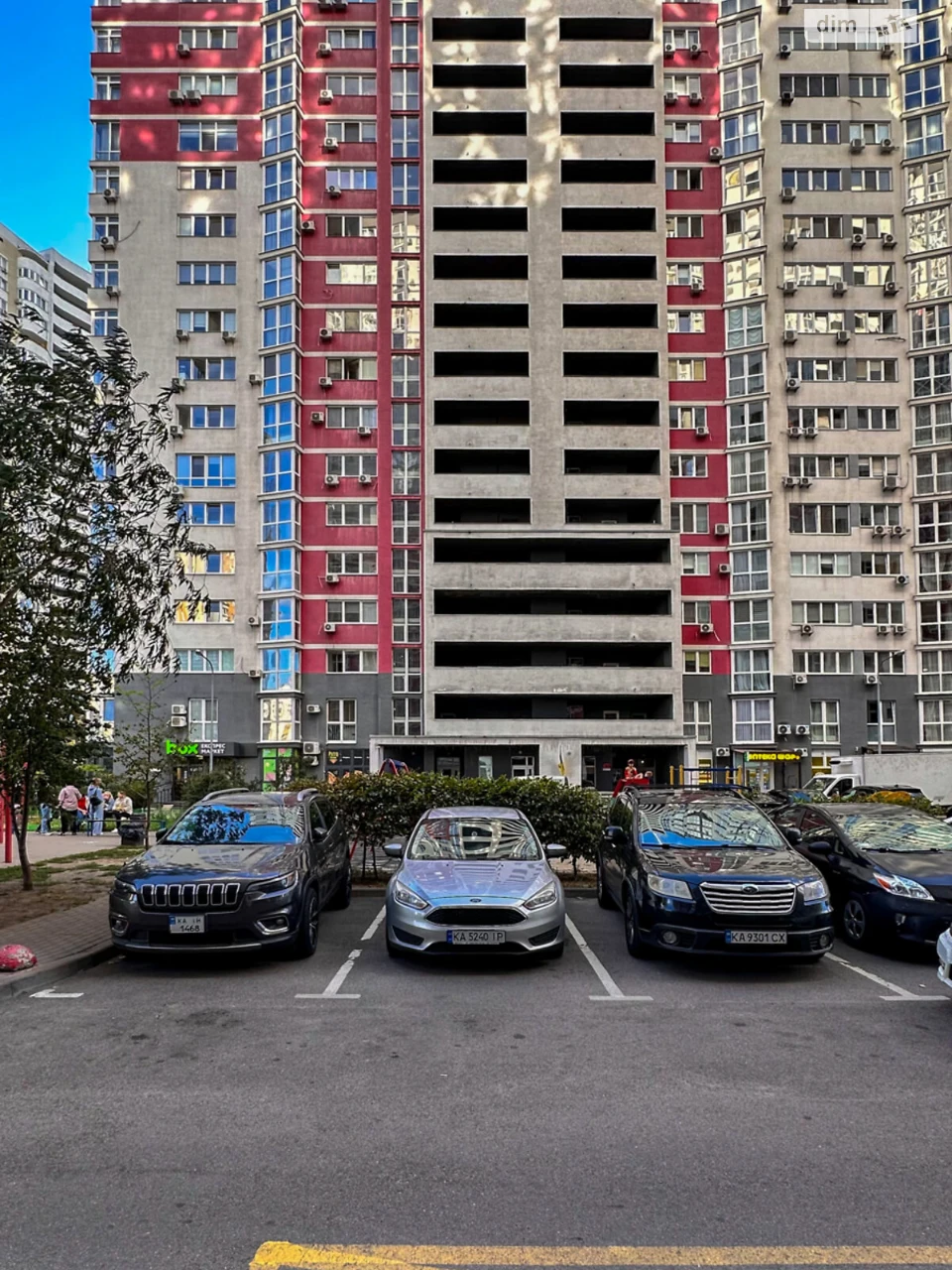 Продаж Квартира Позняки