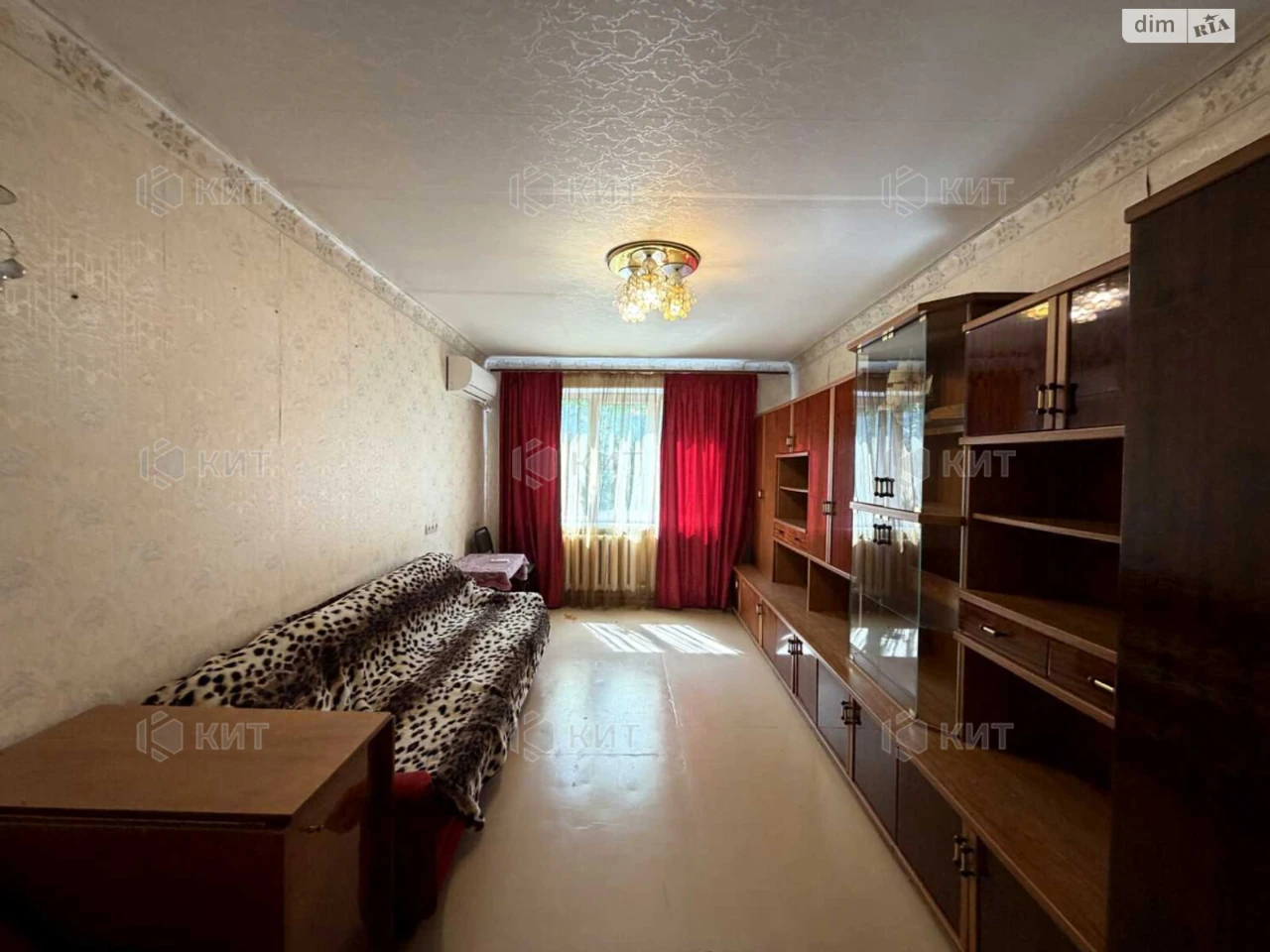 Apartment for sale Pavlovo Pole