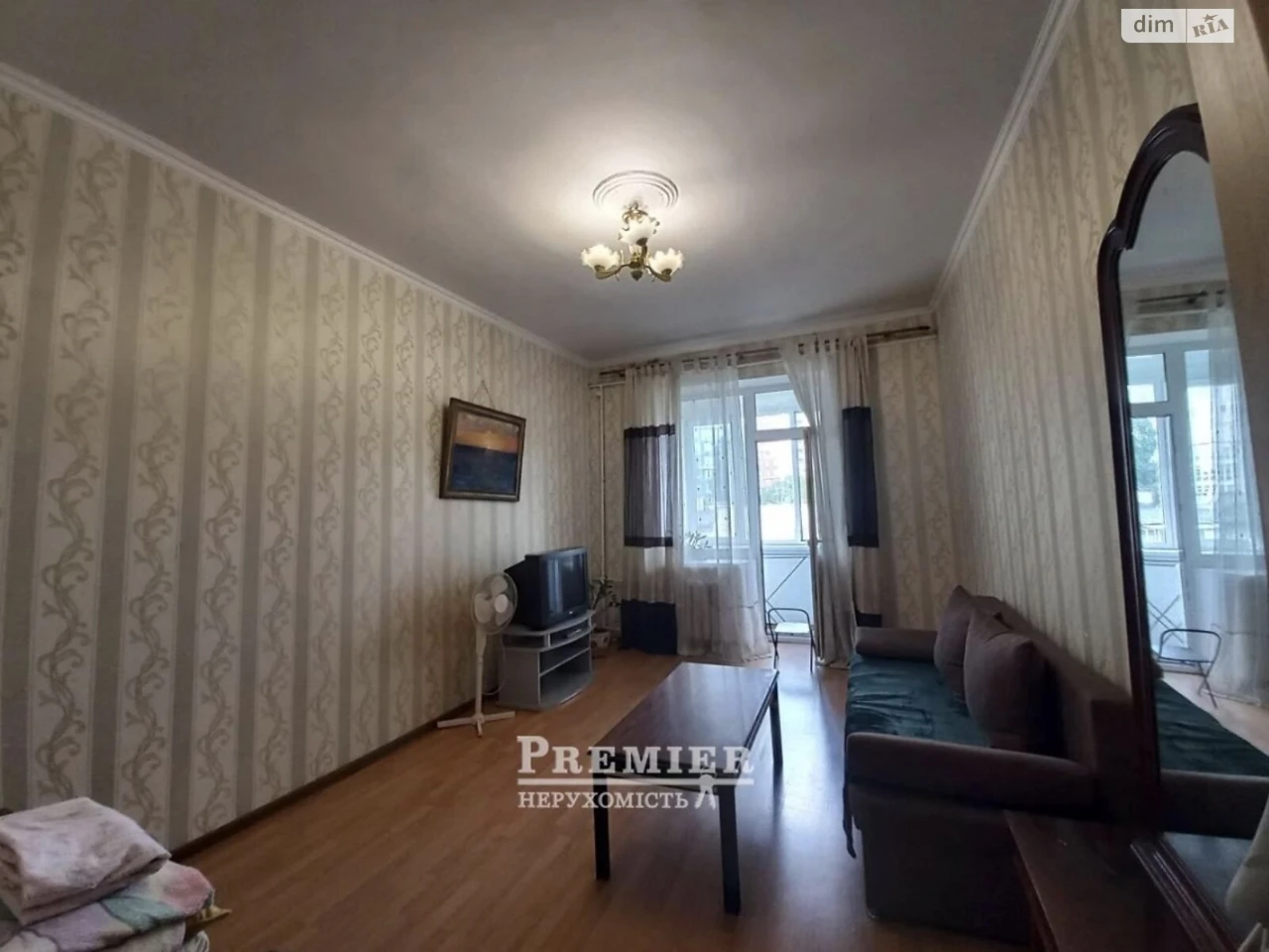 Продаж Квартира Містечко Котовського
