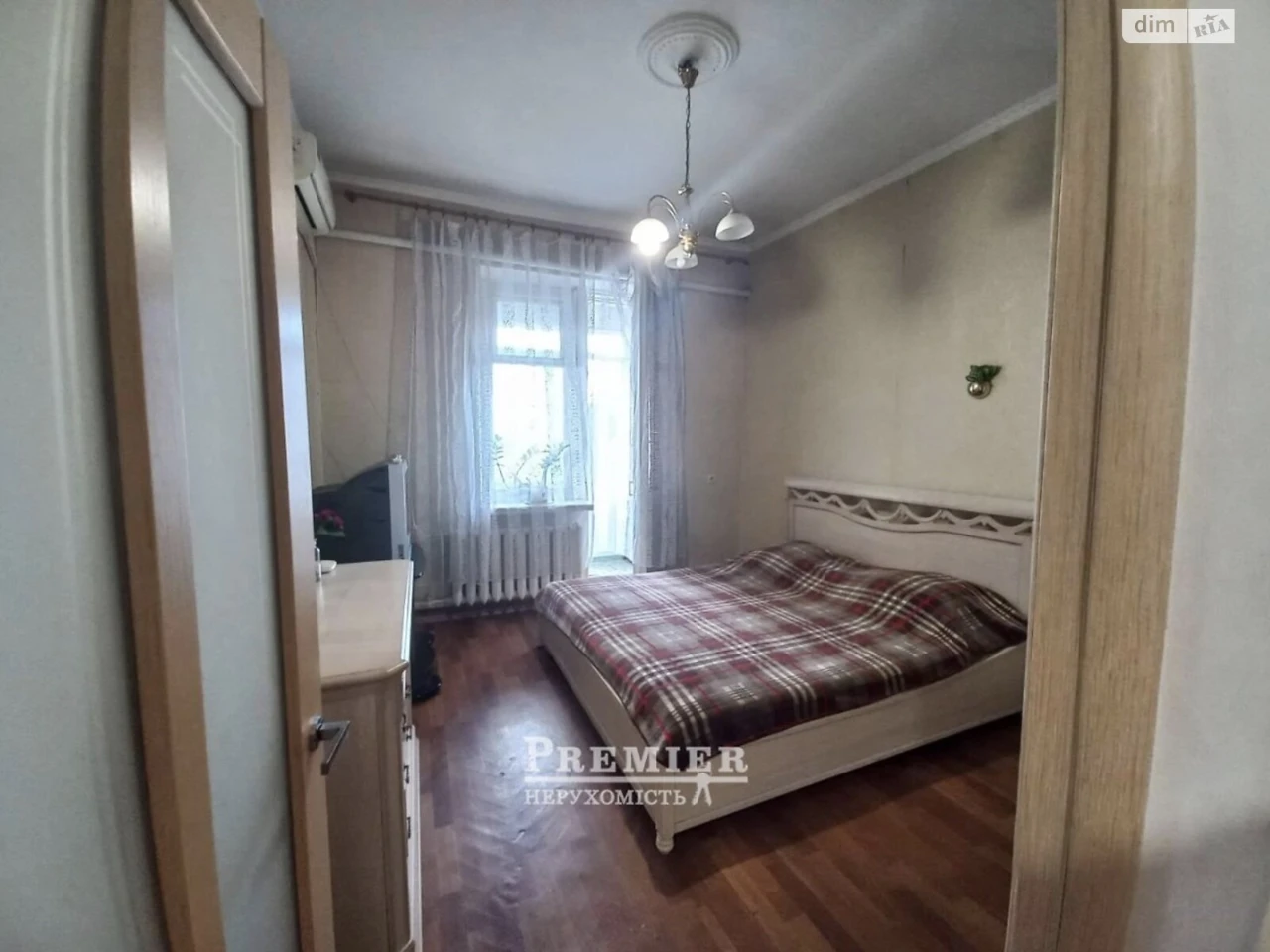 Продаж Квартира Містечко Котовського
