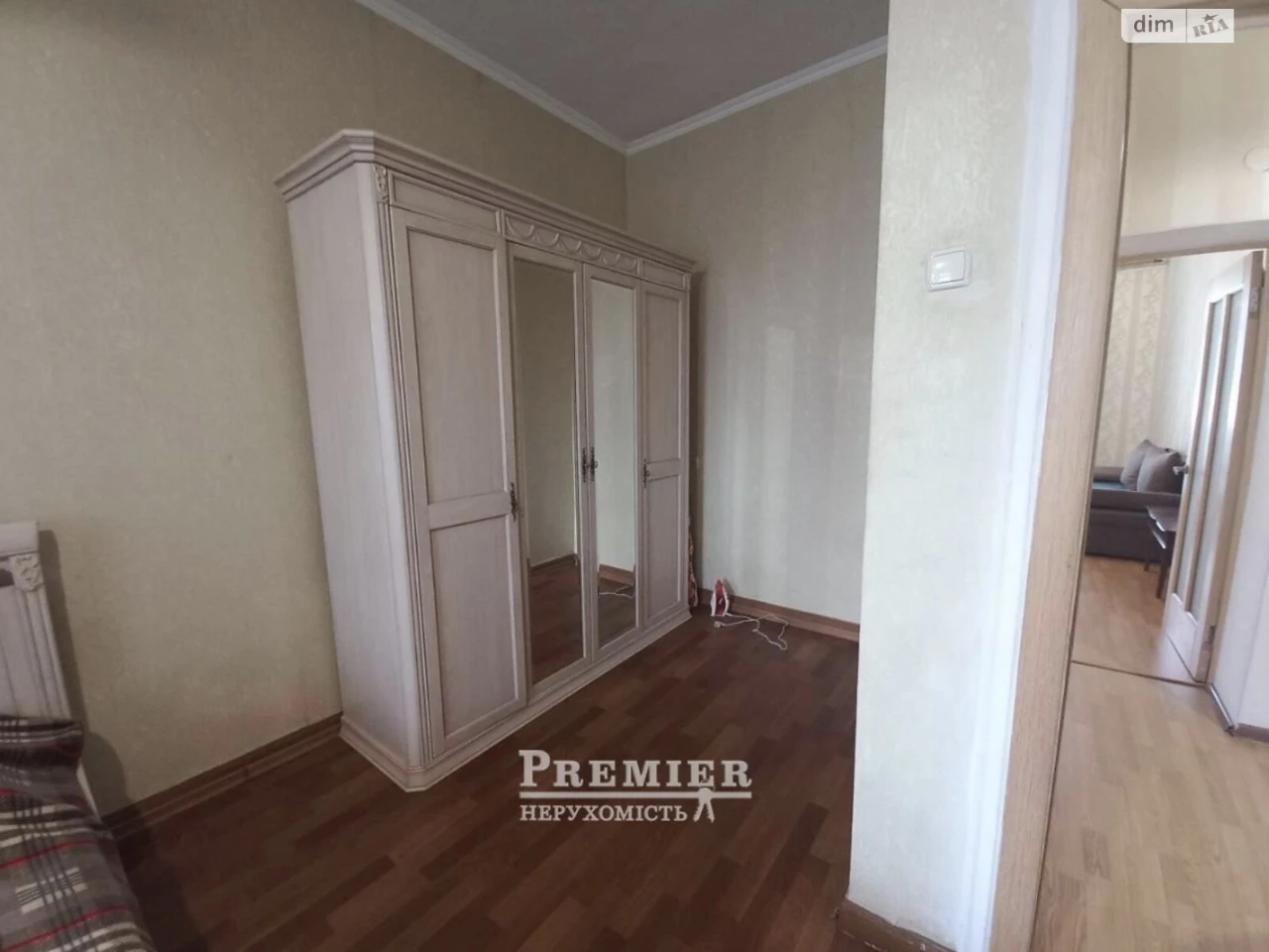 Продаж Квартира Містечко Котовського