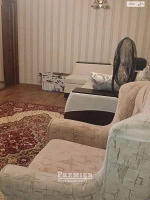 Продаж Квартира Містечко Котовського