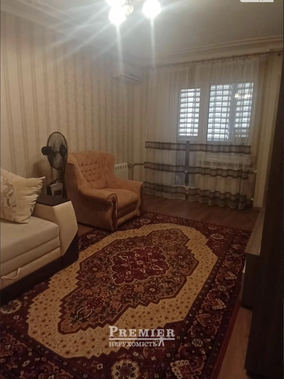 Продаж Квартира Містечко Котовського