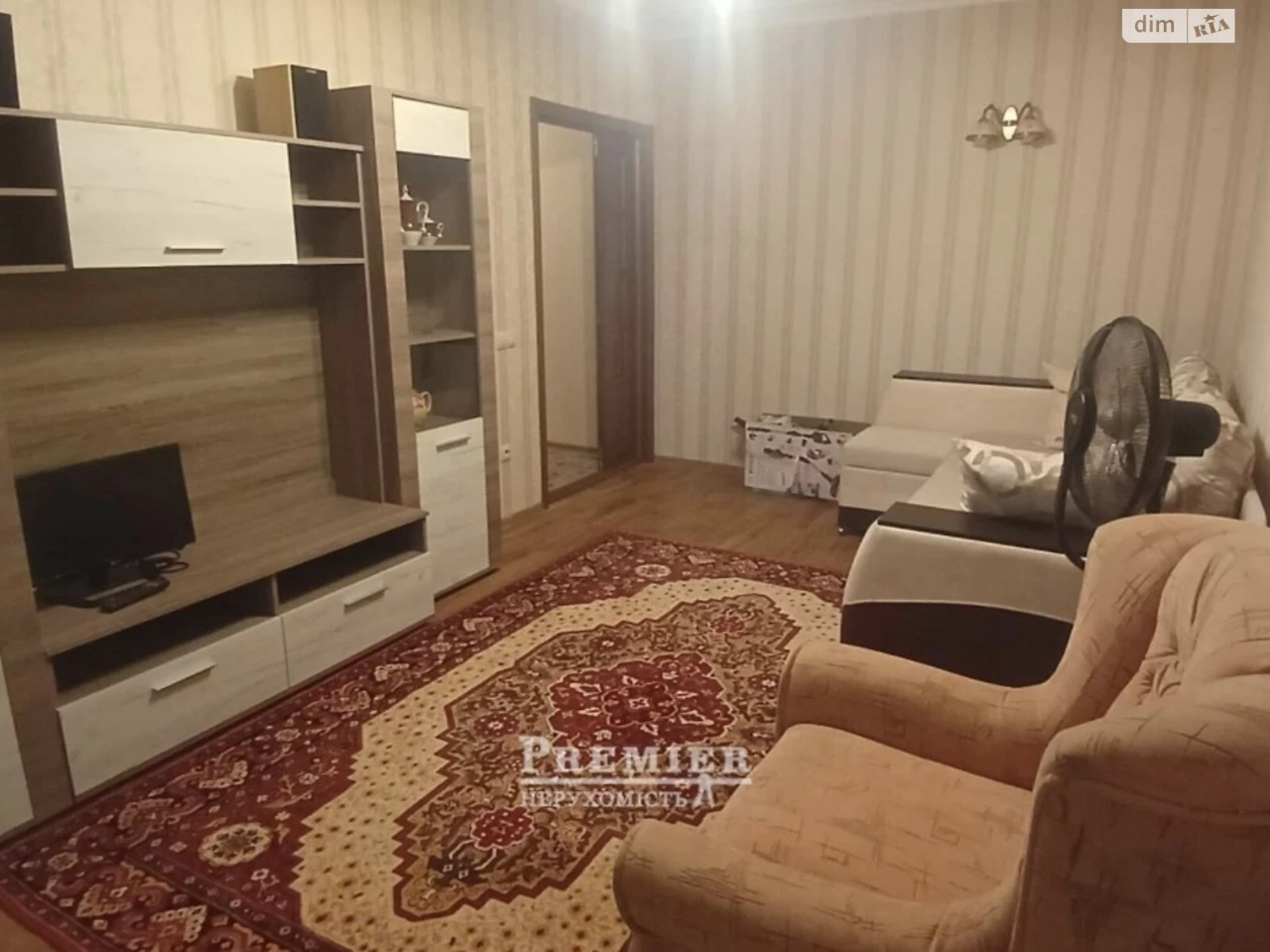 Продаж Квартира Містечко Котовського