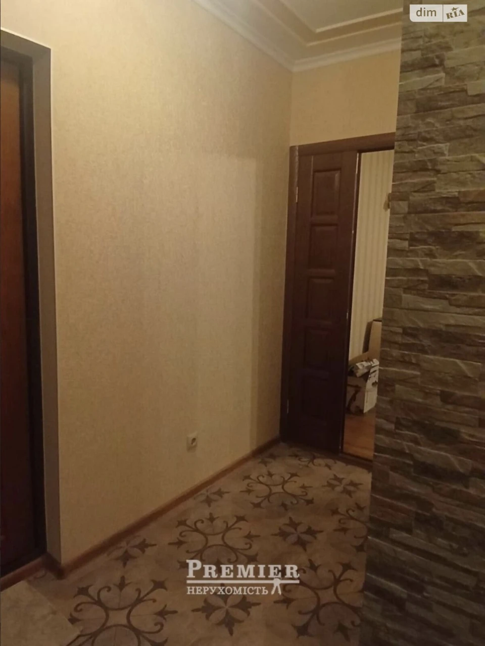 Продаж Квартира Містечко Котовського
