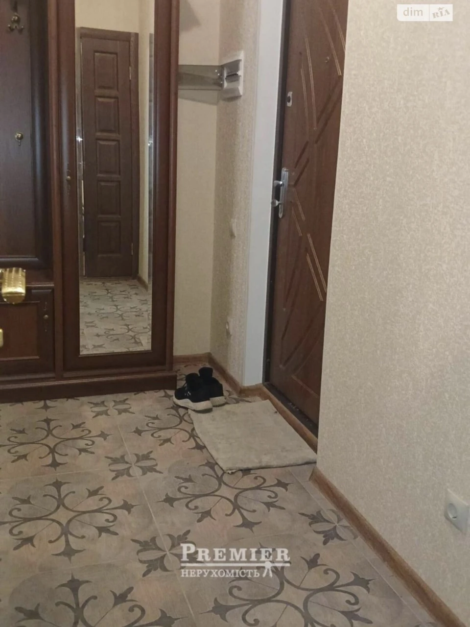Продаж Квартира Містечко Котовського